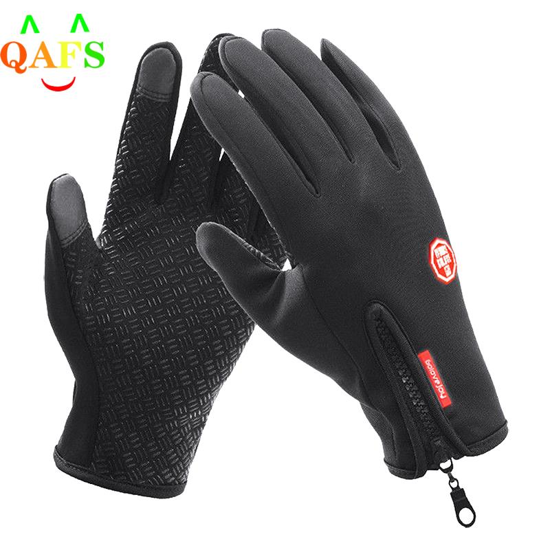 Guanti invernali da esterno gu - Gardening Glove Waterproof recensione e prezzo